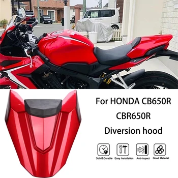 MTKRACING dla HONDA CB650R CBR650R 2018-2023 akcesoria motocyklowe pokrycie tylnego siedzenia z gumową podkładką