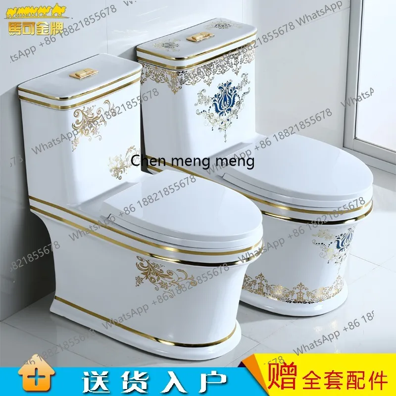 

Color toilet silent siphon super swirl deodorant large diameter toilet ceramic