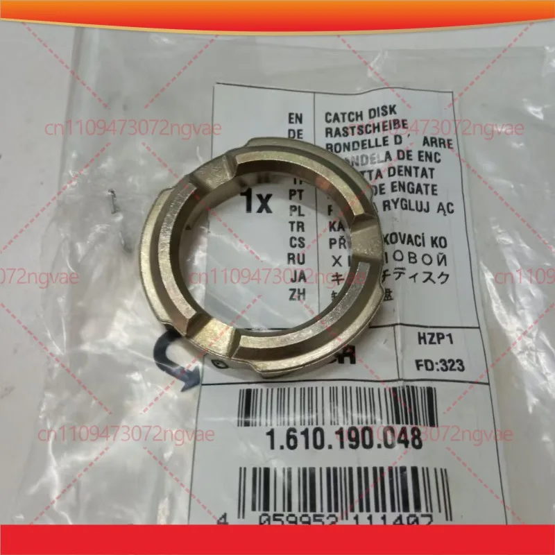 

3 шт. для перфораторов Bosch GBH/2-26E/RE/DRE/2-24RE/24DRE/187-LI: насадки-диски с зубцами