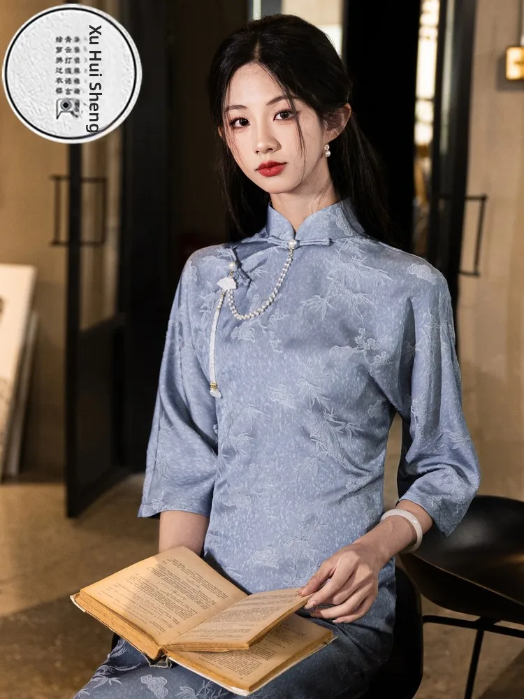book-jin-eng-new-chinese-sle-small-size-improved-design-daily-wear-high-end-dr-retro-sle-polyester-fiber