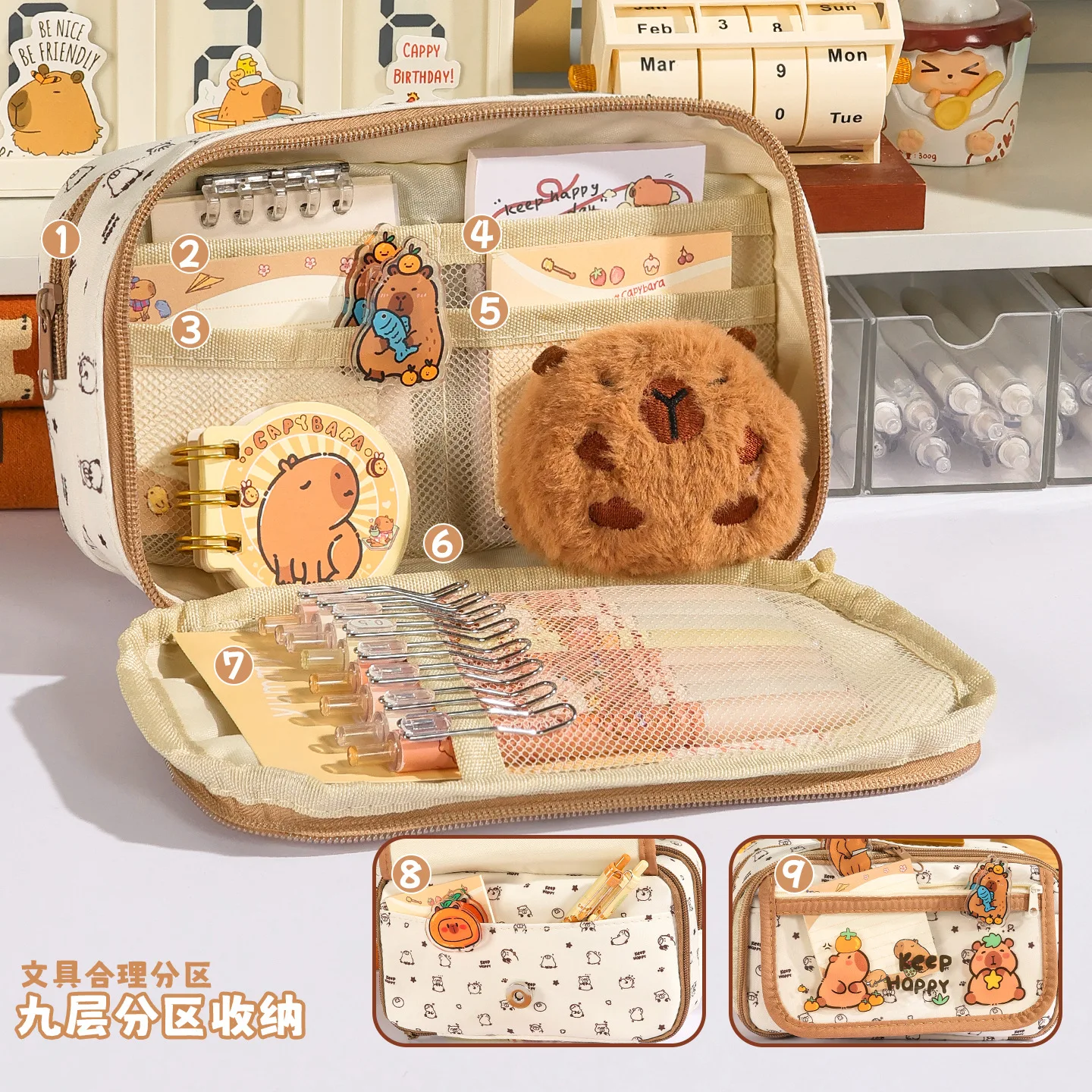 Kawaii Cartoon Pencil Case Front Pocket Large Capacity Pencil Bag Stationery Pouch For Girls Daily School Learning Storage