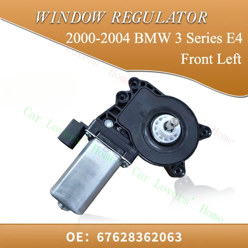 

Мотор стеклоподъемника передней левой двери (со стороны водителя) A+ для BMW 3 серии E4 (2000-2004)