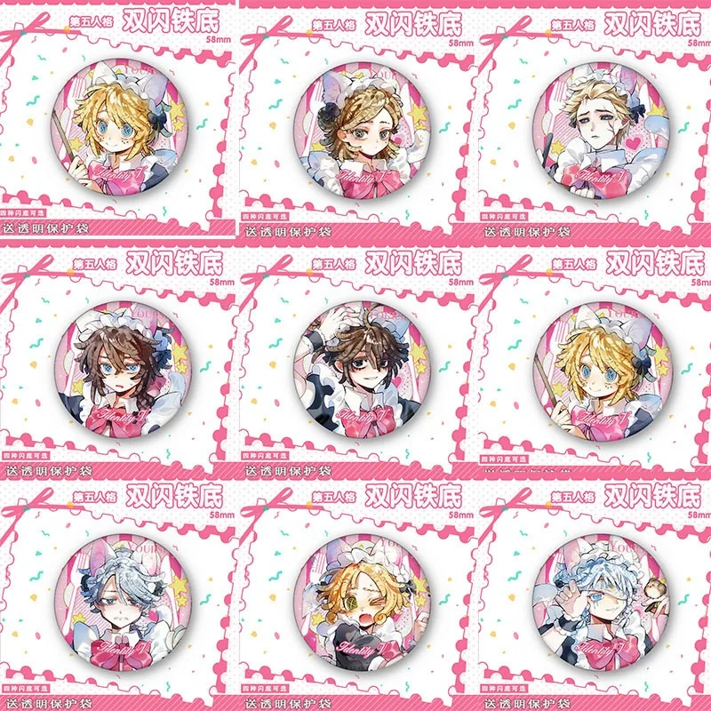 Identity V Maid Outfit Character Double Flash Badge 58mm Prisoner Embalmer Seer Mechanic Anime Game Brooch Gift for Game Fans
