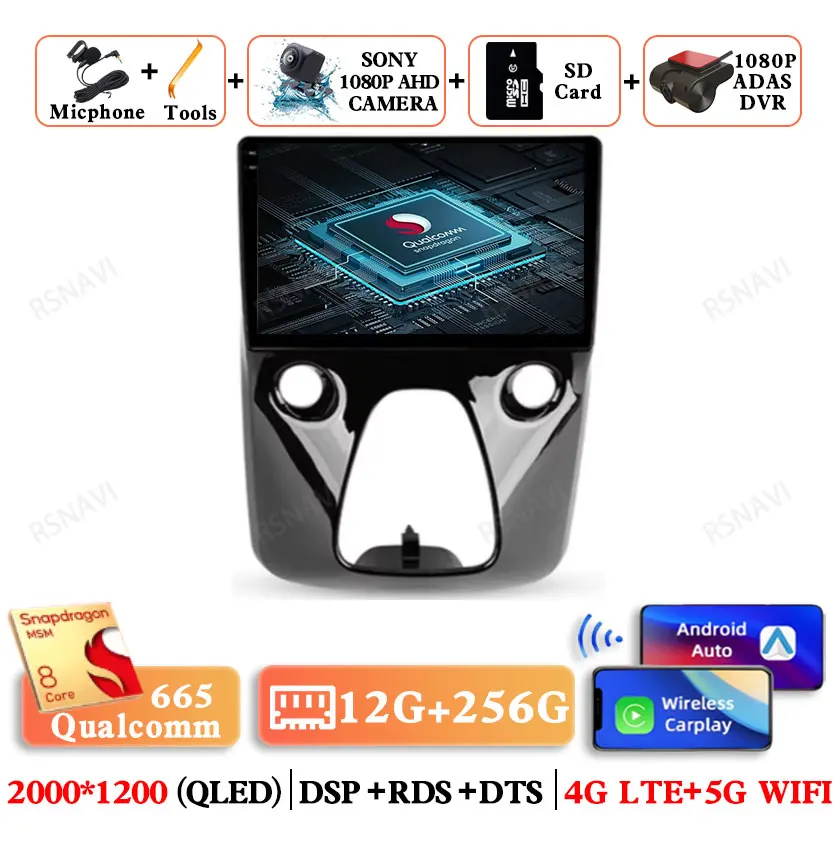 Android 15 Voor Peugeot 108 Voor Toyota Aygo B40 2014-2021 Qualcomm Autoradio Multimedia GPS DSP Navigatie Viedo speler 5G WIFI - afbeelding 1