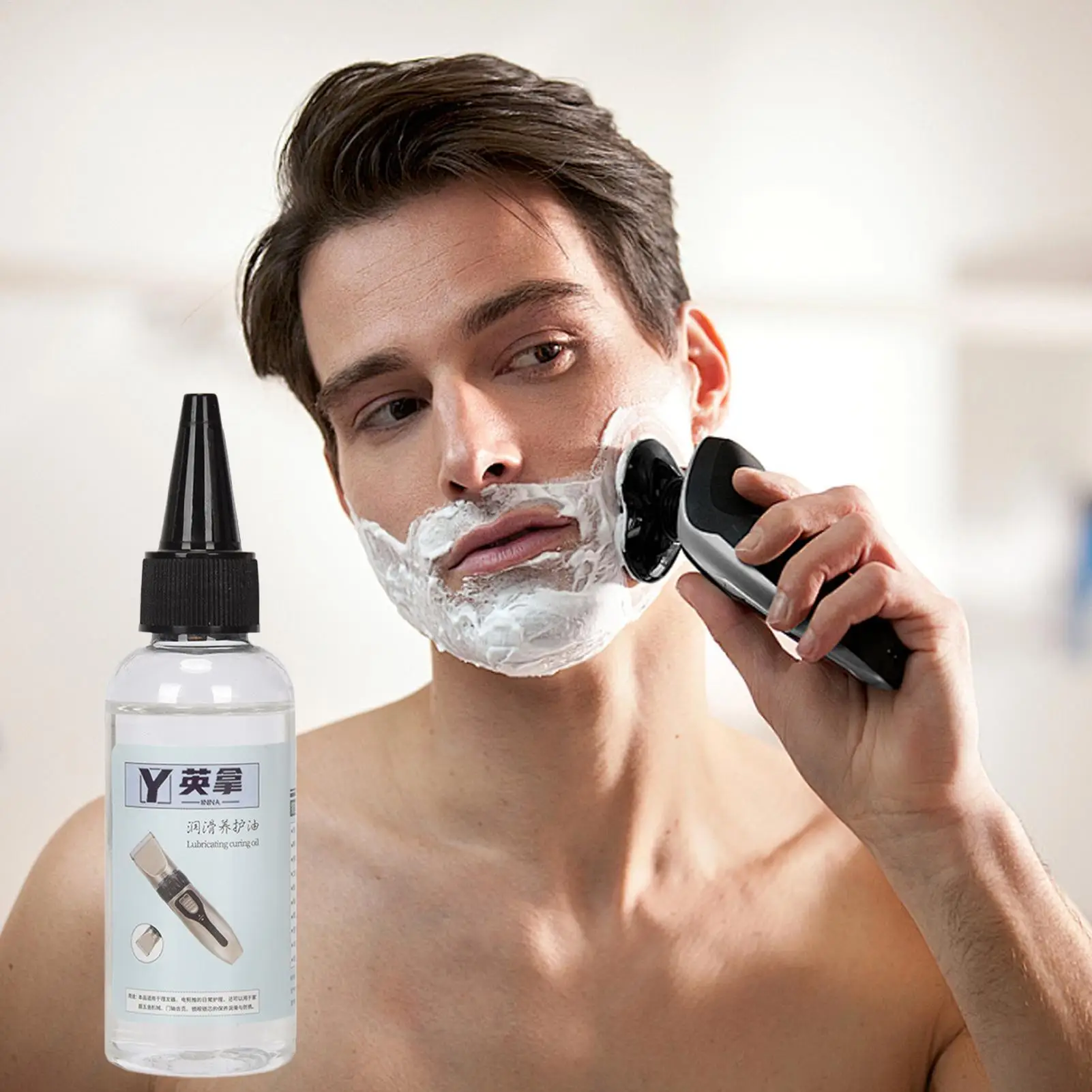 60ml Clippers Oil Hair Clipper Trimmer Lubricant Heat Friction Reducer Cleaner For Men Women Adults Electric Hair Trimmers