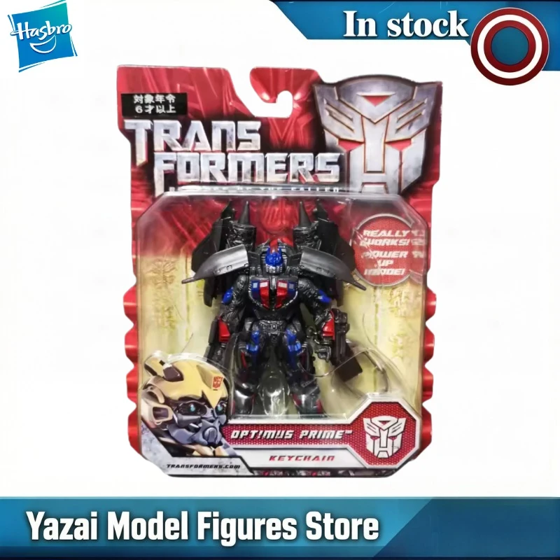 Original Hasbro Transformers OPTIMUS PRIME KEYCHAIN Action Figure Model