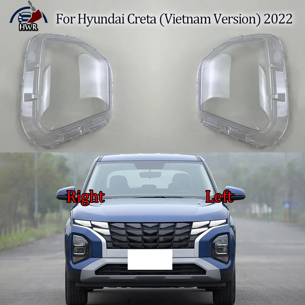

Headlight Cover For Hyundai 2022 Creta (Vietnam Version) Transparent Lampshade Lamp Shade Plexiglass Replace Original Lens