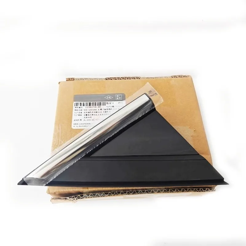 

SCH-5302340 Genuine Reversing Mirror Triangle Exterior Panel Wing Fender for BYD Yuan EV YuanPro