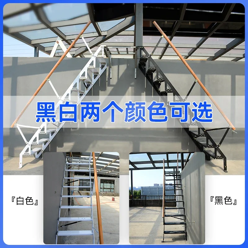 Folding stairs against the wall Household attic Side wall step ladder loft Duplex small apartment escalator