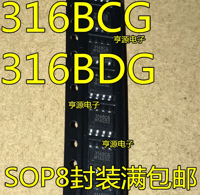 จัดส่งฟรี316BCG 316BDG MLX90316KDC-BCG MLX90316KDC-BDG 10ชิ้น