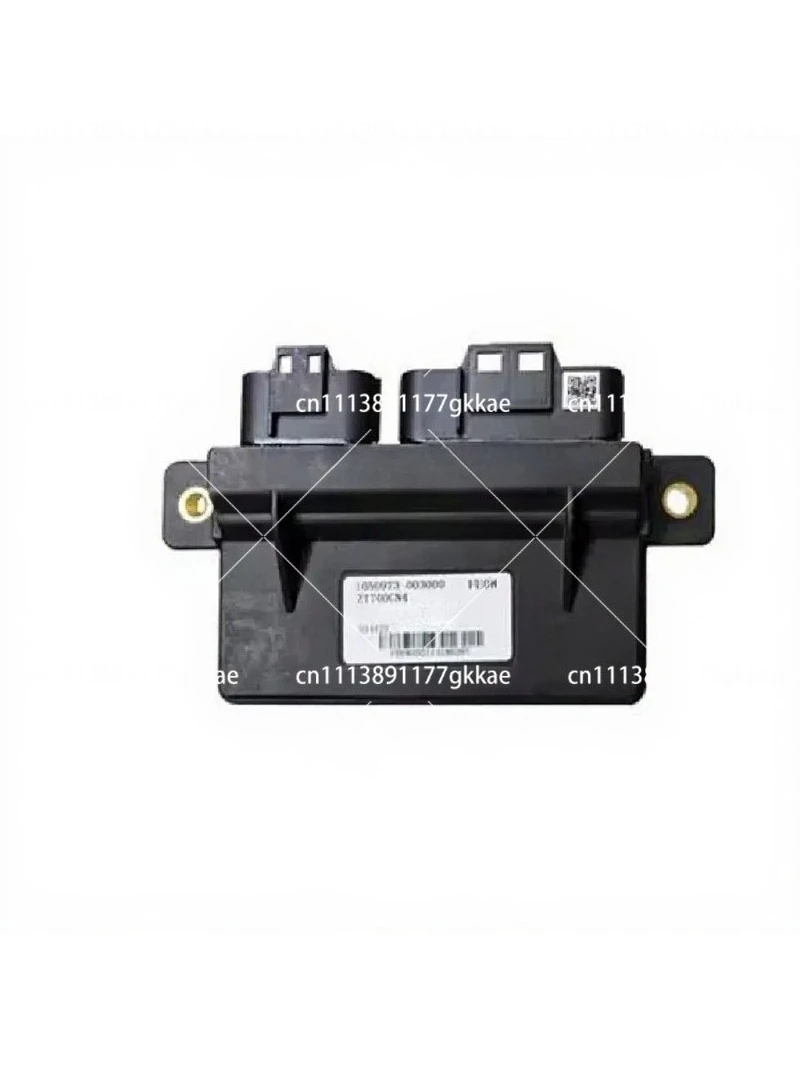 Motorcycle Engine Controller FE08 Subframe Assembly Replacement Part