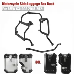 For BMW G310GS 2018-2023 Motorcycle Trunk Side Panniers Case Top Luggage Box Bag Storage Moto Rear Helmet Topcase Accessories