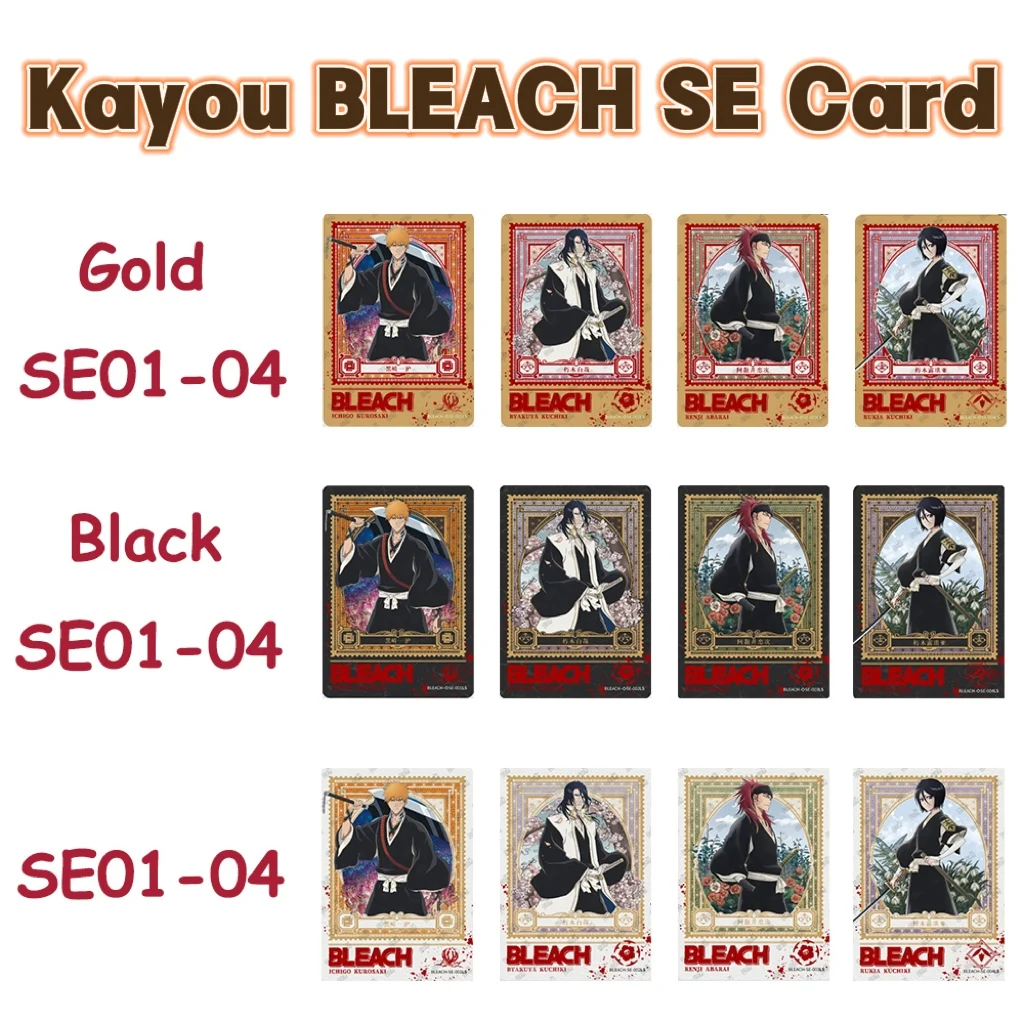 

Набор карт Kayou BLEACH SE, редкие карты аниме Wave1, золотой, черный, белый цвет SE001-004, TCG, декоративная игрушка, подарок на день рождения для любителей