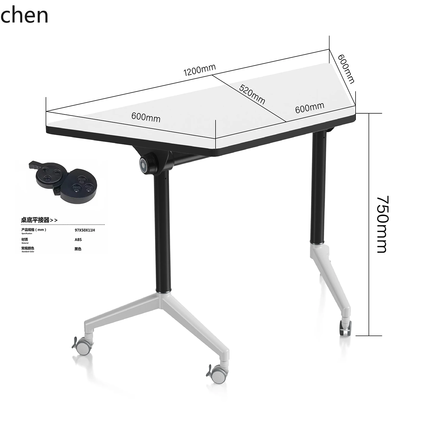 LXC Trapezoidal Table Training Institution Table Foldable Training Conference Table Mobile Splicing Hexagonal Combination