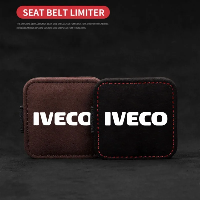 1pc Car Seat Belt Clip Magnetic Safety Belt Fixed Limiter for IVECO Banner 3ft X5 Ft 3ft X5ft Accessories