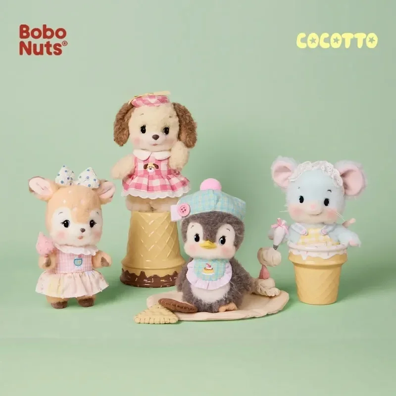 Bobo Nuts Plush Doll Blind Box Keychain Bag Pendant Kawaii Piko Mugi Moka Chico Plush Doll Mystery Box Hanging Christmas Gifts