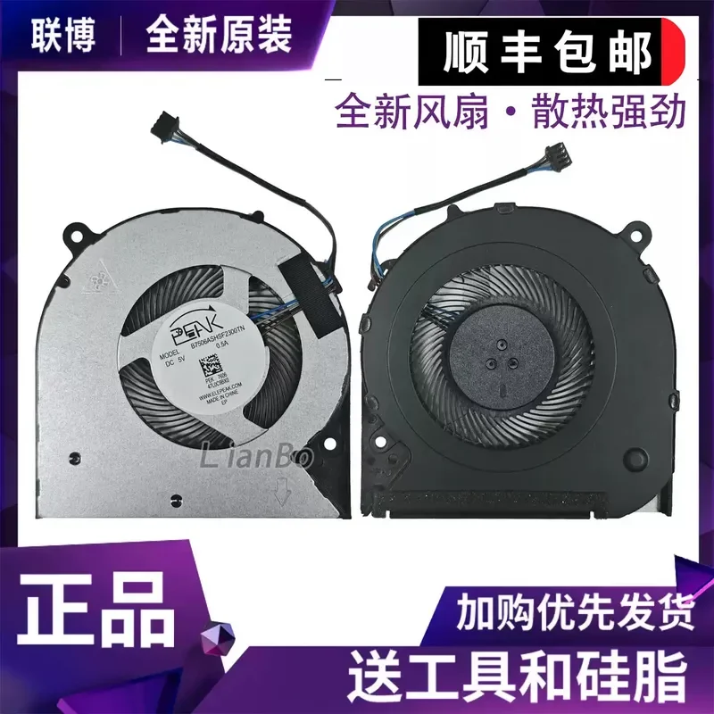 For HP 14-CF CK CM CR 14S-DP 14Q-CS Laptop CPU Cooling Fan TPN-I130 I131 I135 I136 Replacement Heatsink Cooler