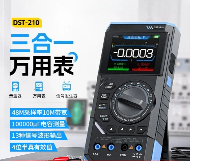 DST-210 3-in-1 Electronic Repair Tool with 19999 Count and 10MHz