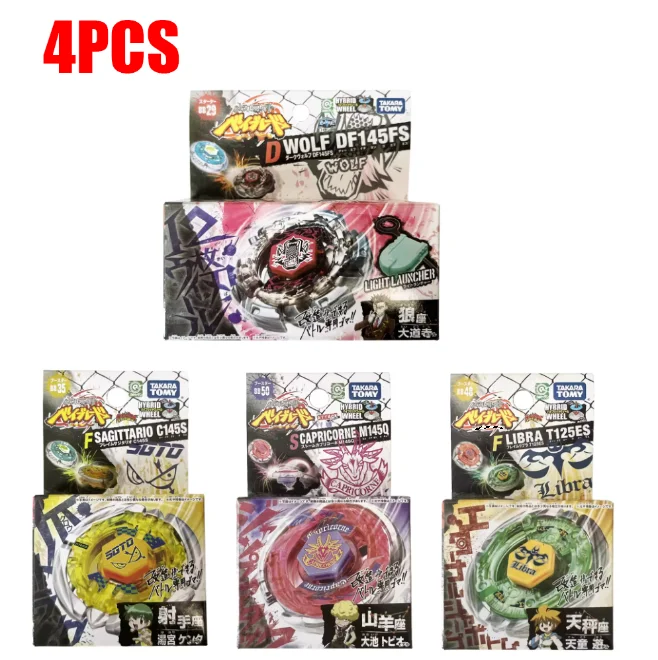 takara-tomy-bb29-pegasis-105rf-bb35-galaxy-pegasis-w105r2f-bb50-bb48-bb55-bb65-bb74-bbwbba-gyro-toy