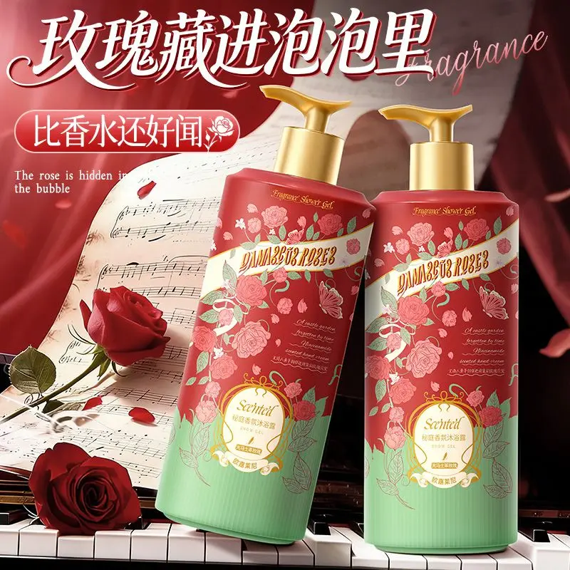 Rose Body Wash Long Lasting Floral Fragrance Shower Gel Gentle Cleansing Oil Control Brightening Hydrating Body Cleanser