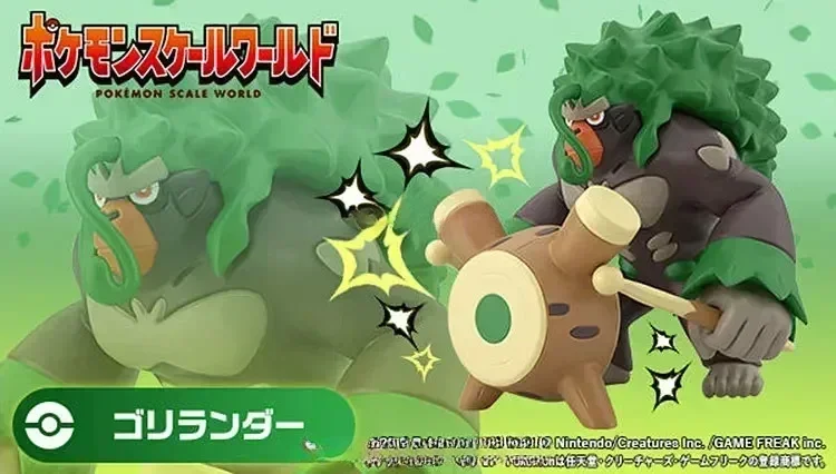 bandai-original-scale-world-pokemon-galar-region-rillaboom-nessa-drednaw-kibana-duraludon-anime-figures-toys-for-kids-gift