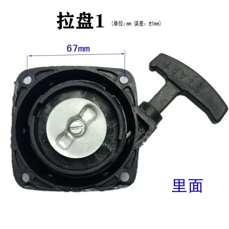 

3WF-3A Blower Pull start Recoil starter fit Mister duster Zenoah Trimmer brush cutter 18-3 1E40F-3 KASEI EB650 KS865 EB965 3WF-3