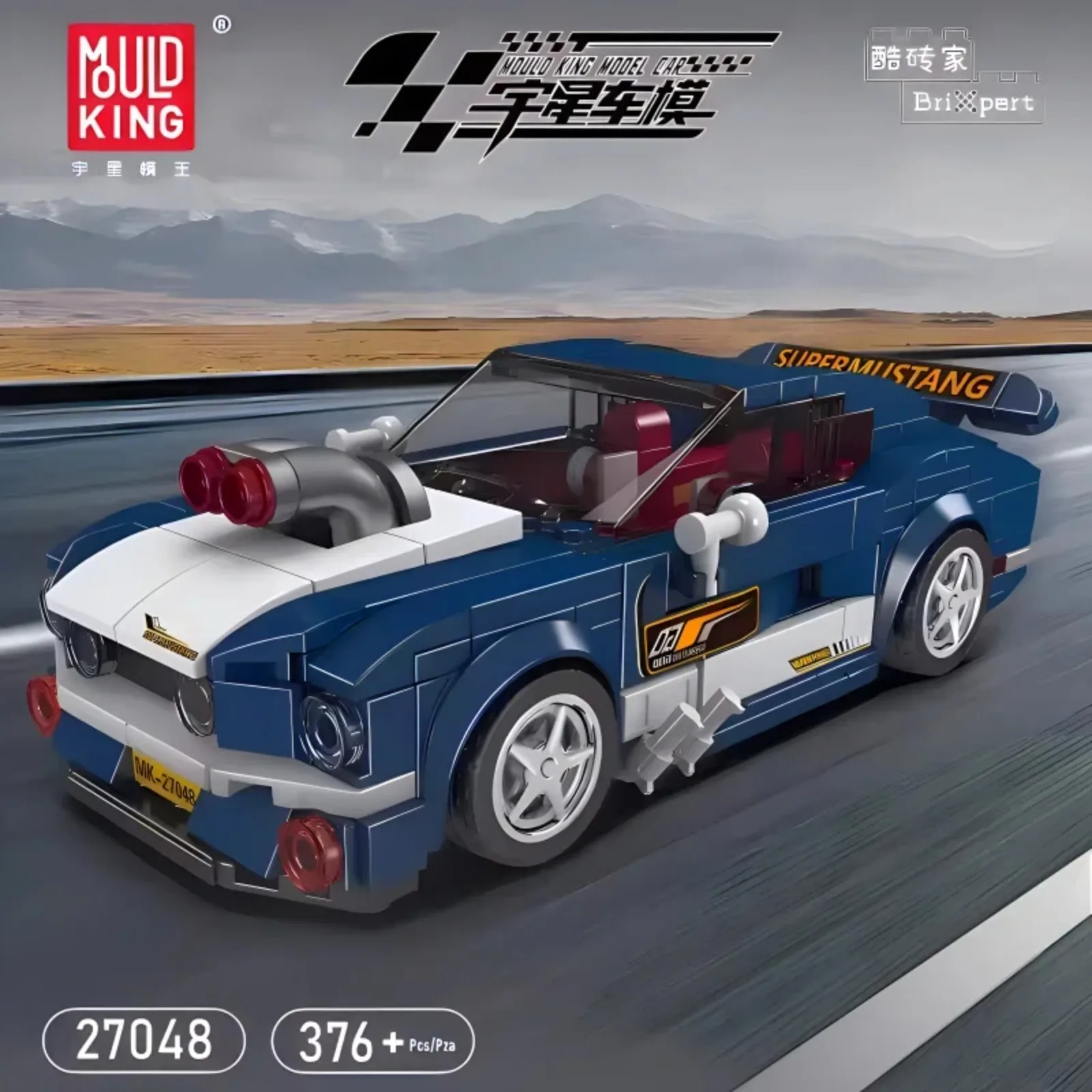 MOLD KING 27048 Mustang 1967 Kit di costruzione di auto da corsa con vetrina, giocattoli educativi STEM