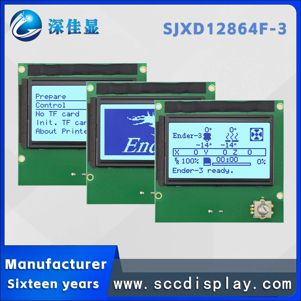 جودة المنتج SJXD12864F-3 STN رمادي شاشة LCD إيجابية مع الخط الصيني 128*64 نقطة مصفوفة LCM وحدة مقبض أحادي اللون الشاشة