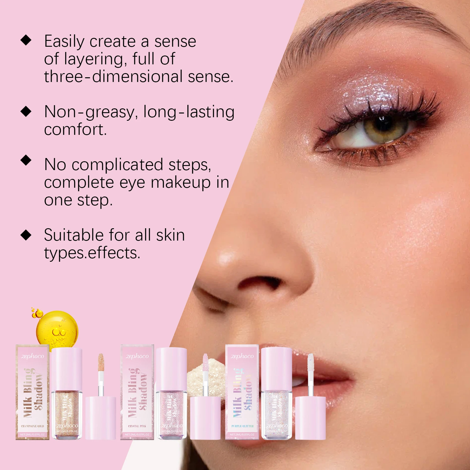 ظلال عيون سائلة لامعة من Zephoco تدوم طويلاً ومقاومة للتلطخ ومقاومة للماء وظلال عيون لامعة ومكياج عيون 2 مل