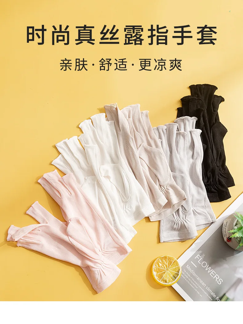 Birdtree, 100%Real Silk Knitted Gloves, Sun Protection Moisturizing, Women Half Finger Gloves, Breathable Skin Friendly A43876QM