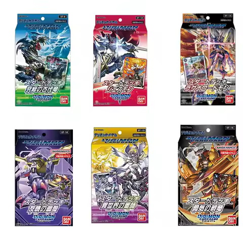 BANDAI Digimon Card Game Start Deck ST-15 ST16 War Dragon of Courage Japan NEW Collection Card