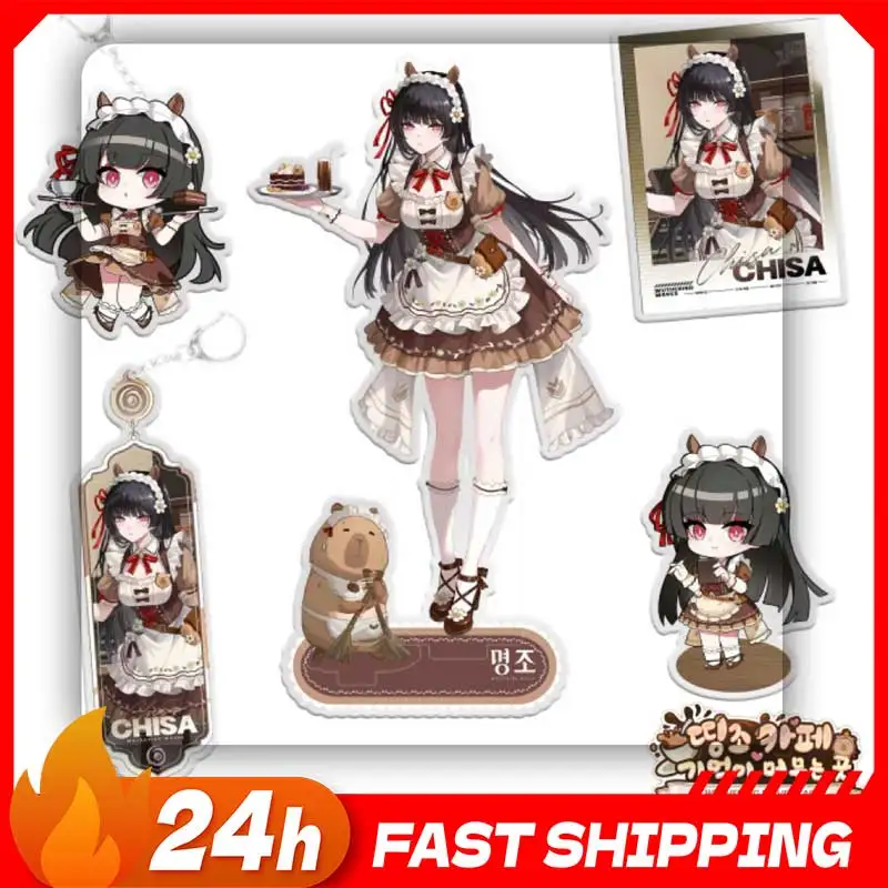 

Wuthering Waves Корейские кофейни Ссылка Периферийные устройства CHISA Горничная Кофейный человек Стоящая тарелка Q Симпатичная фигурка CHISA Подвеска-карта Игрушки