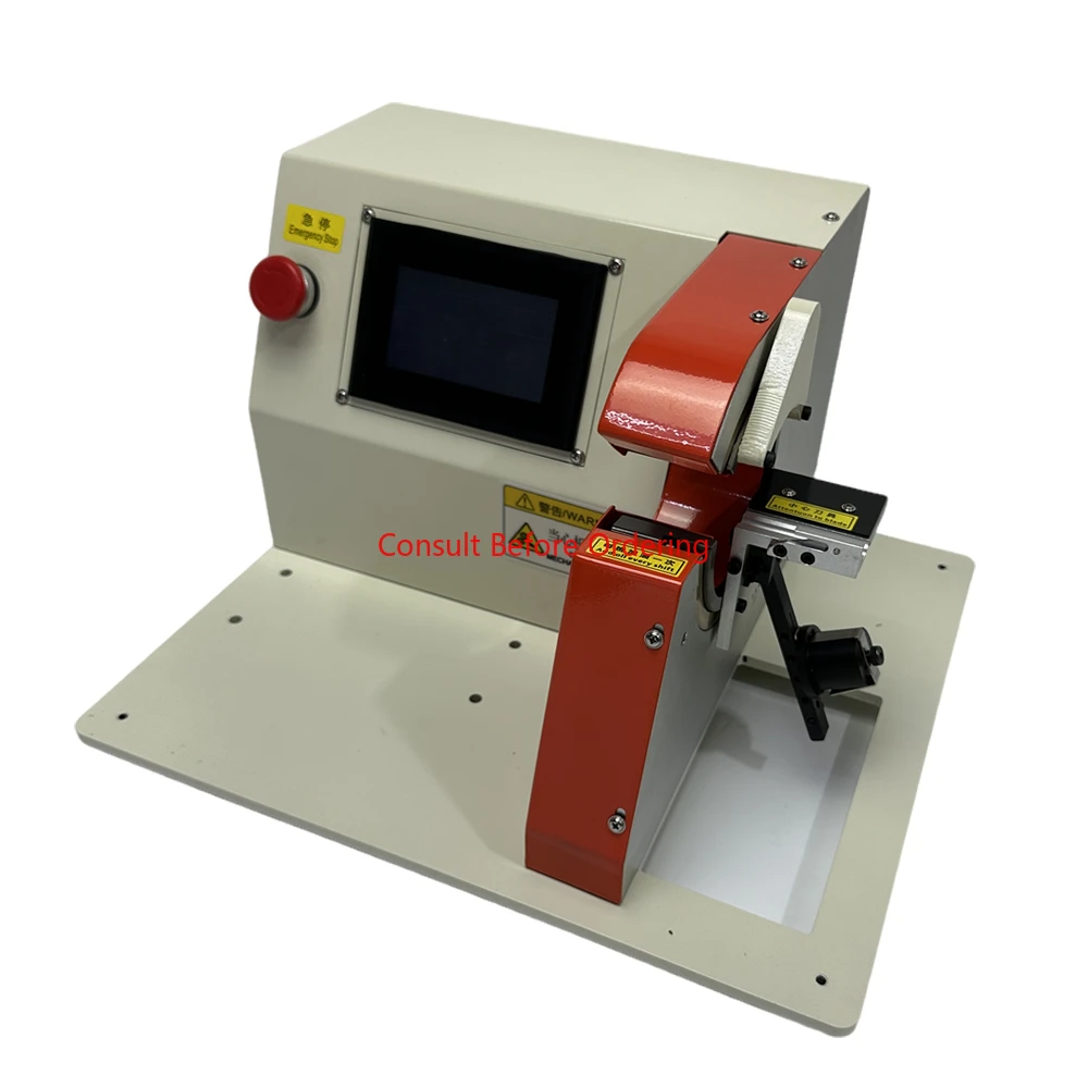 

220V/110V Automatic Tape Wrapping Machine Electronic Wire Harness Cable Wire Tape Winding Machine Adhesive Tape Wrapping Machine