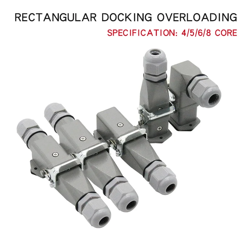 HDC-HA 4 Core (3+1)/5(4 +1)/6(5+1)/8 (7+1) Pins  Heavy Duty Connector Aviation Industry Waterproof Plug And Socket