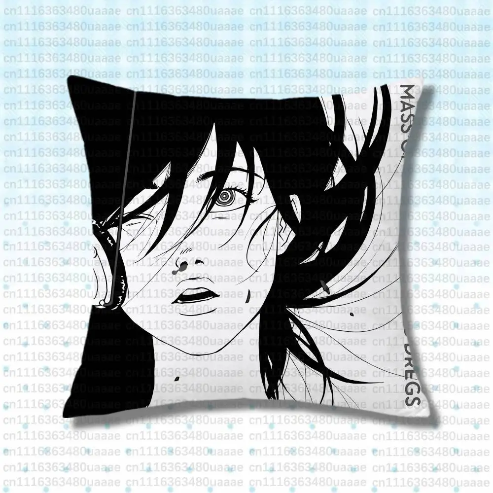 M-Mass Of The Fermenting Dregs Pillowcase Home Bedding Decorative Pillow Cover Wedding Super Soft Pillow Case