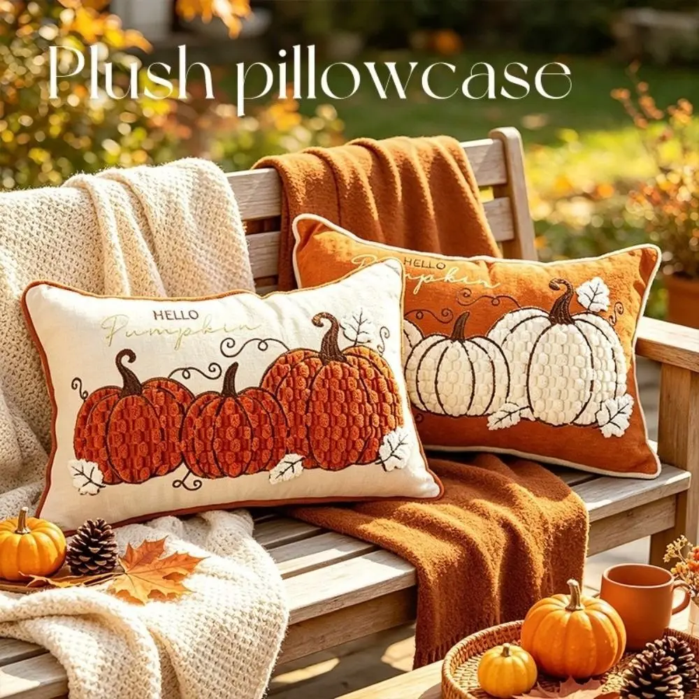 Chenille Throw Pillow Covers Pumpkin Maple Leaves Fall Pillow Covers Orange Beige Zipper Closure Halloween Pillowcase