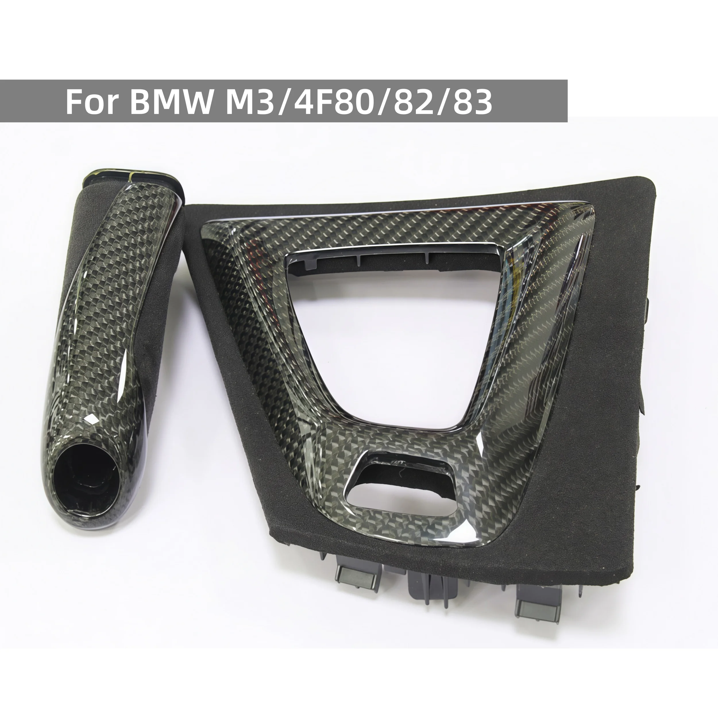 New Performance Leather-covered Carbon Fiber Shift Lever Base And Handbrake For BMW M3/4F80/82/83