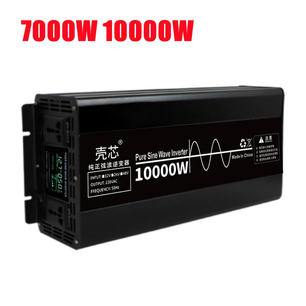 Inverter 12V 220V Pure Sine Wave 7000W 10000W DC 12V 24V 48V To AC 220V Inversor Voltage Converter Power Car Inverter Transforme