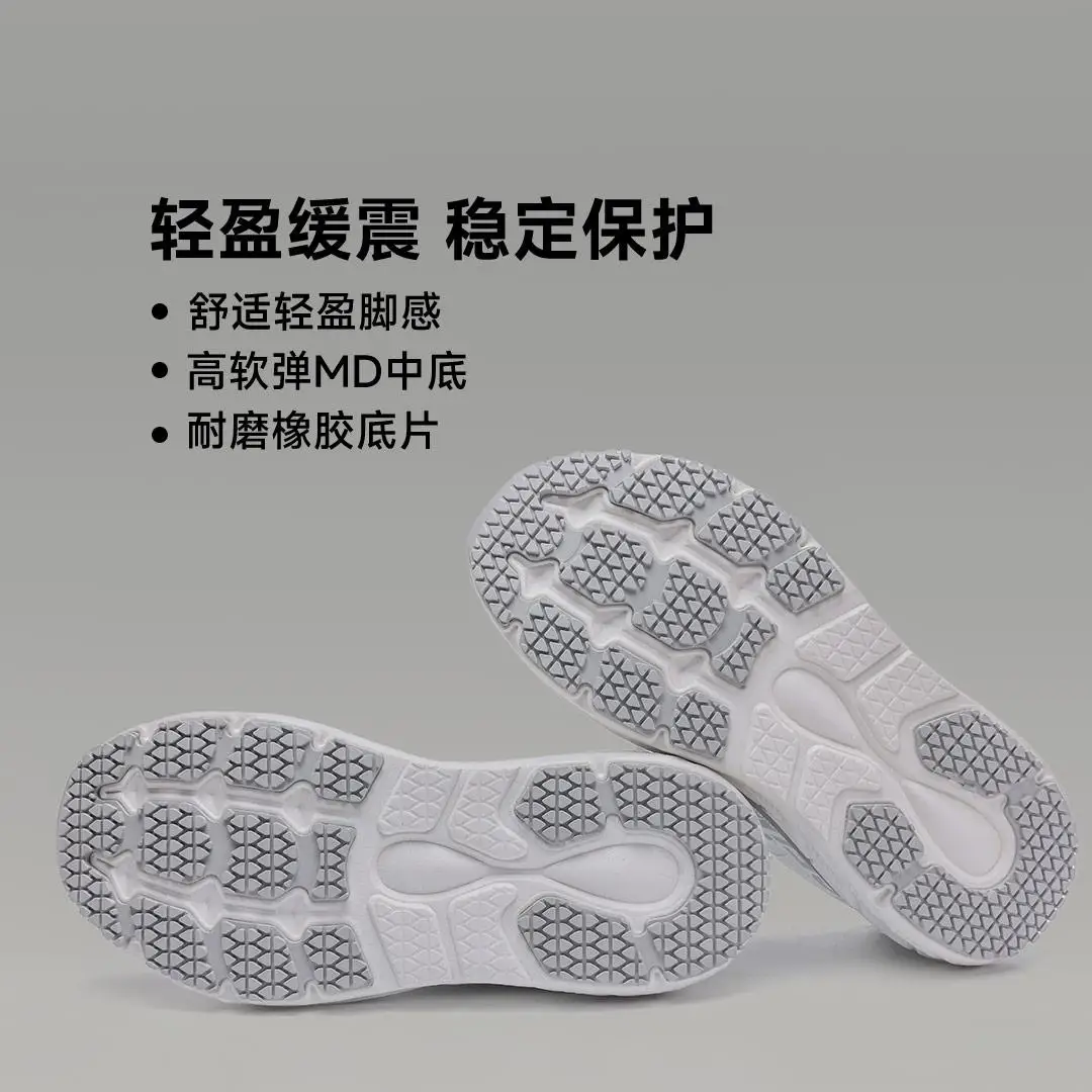 Xiaomi ZHULV Pareja de zapatos para correr coloridos Zapatos casuales ultraligeros Zapatos para hombres y mujeres Transpirables y agradables para la piel