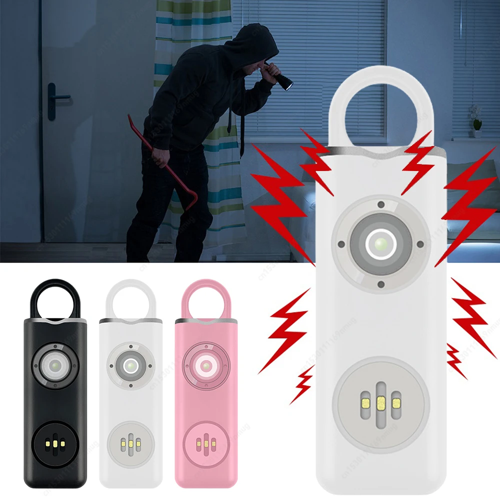 

Сигнализация самообороны 130 дБ, громкий крик для переноски, громкая сигнализация паники, фонарик, электронное устройство для самообороны для женщин, детей пожилых людей