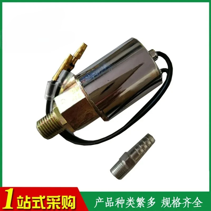 XXT car truck single tube, double tube electronically controlled horn solenoid valve 12V/24V