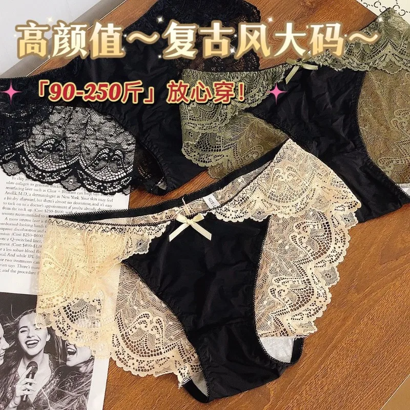 Extra Large Mid-rised Panties Color Match Return To The Ancients Bow Sex Appeal Lace Lift The Hip Briefs mentrual panties