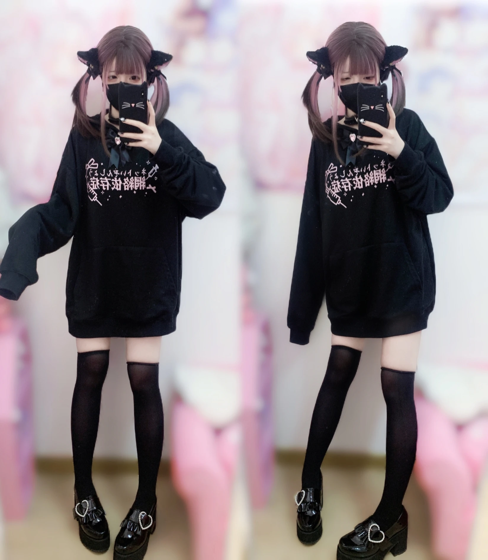 Original Mine Sweatshirt Tops Women Girls Medical Water Color System Mass-Produced Japanese Black and White Hoodies