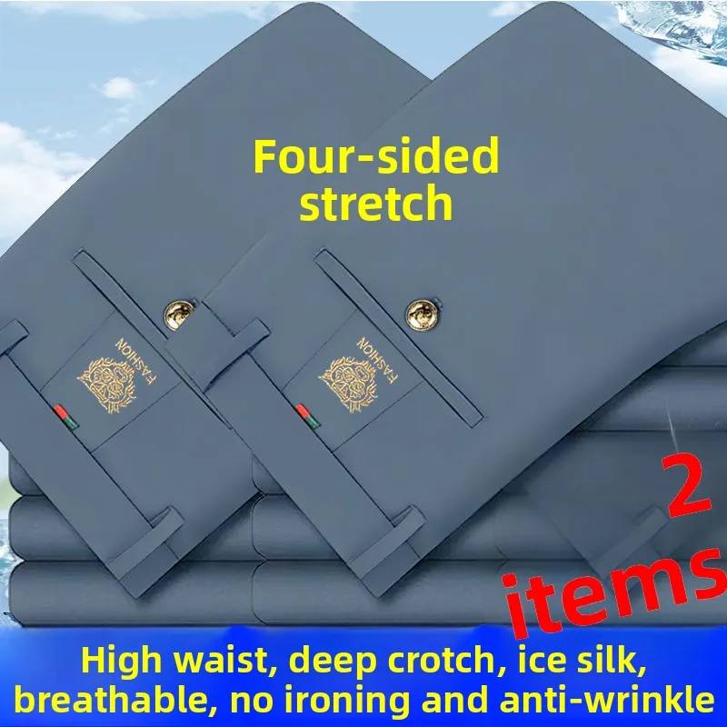 

Повседневные брюки из ледяного шелка с головой тигра, мужские летние тонкие эластичные деловые костюмы, длинные брюки, прямые брюки, против морщин, высокая эластичность