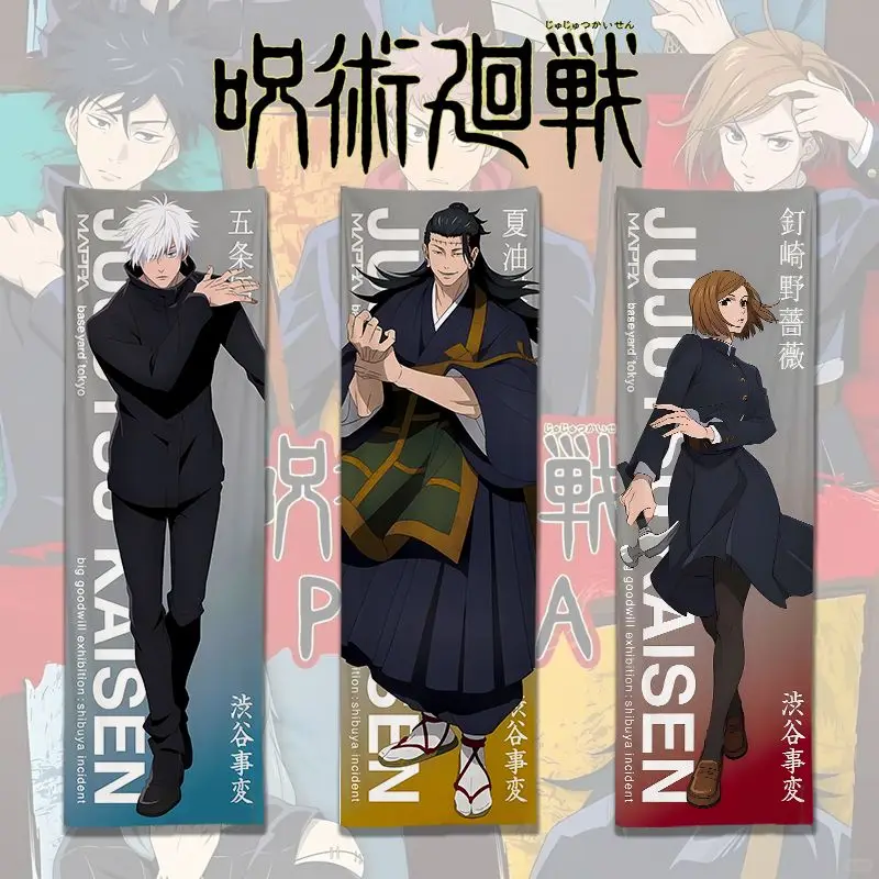 Anime Jujutsu Kaisen Itadori Yuji Satoru Gojo Geto Suguru Cosplay Valance Levensgrote Posters Halloween Mascotte Achtergrond Doek