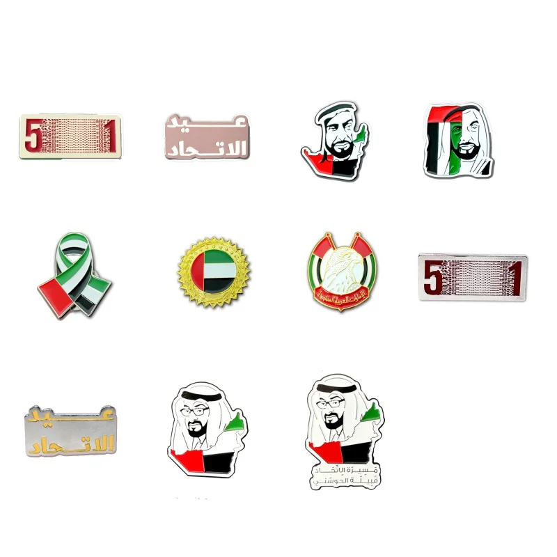 Alfileres de solapa de esmalte suave con tarjeta de respaldo, diseño personalizado, artesanías de metal, estilo de arabia Saudita, Emiratos Árabes Unidos