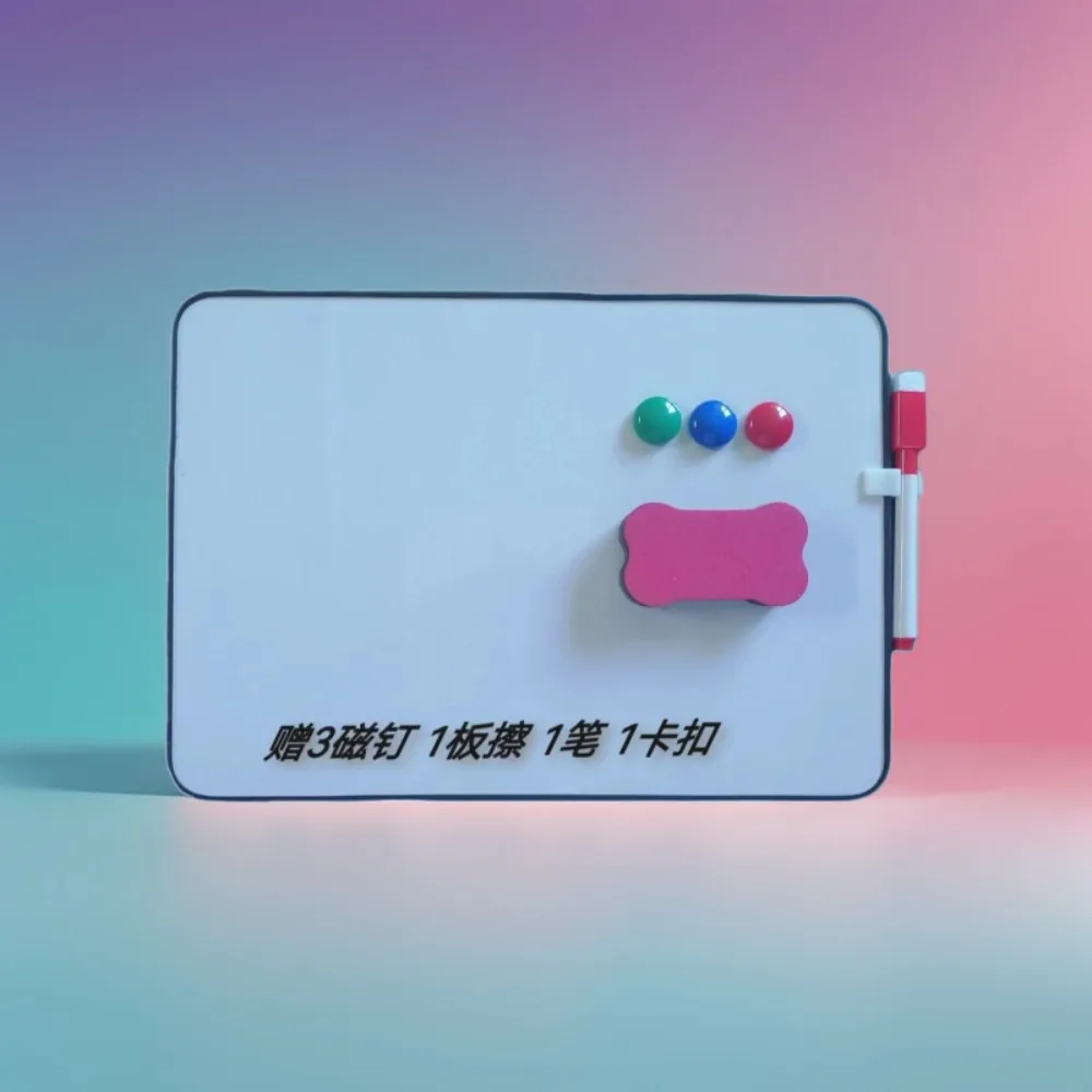 A4 Double Sided Erasable Whiteboard Writing Board for Office Teaching Message Note Drawing with Magnetic Feature