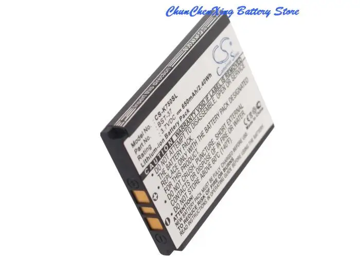 Cameron Sino 650mAh Battery BST-37 for Sony Erison D750,J100i,J210i,K310a,K510a,K600,K608i,K610i,K750,K758c, W700c,W710c,W800