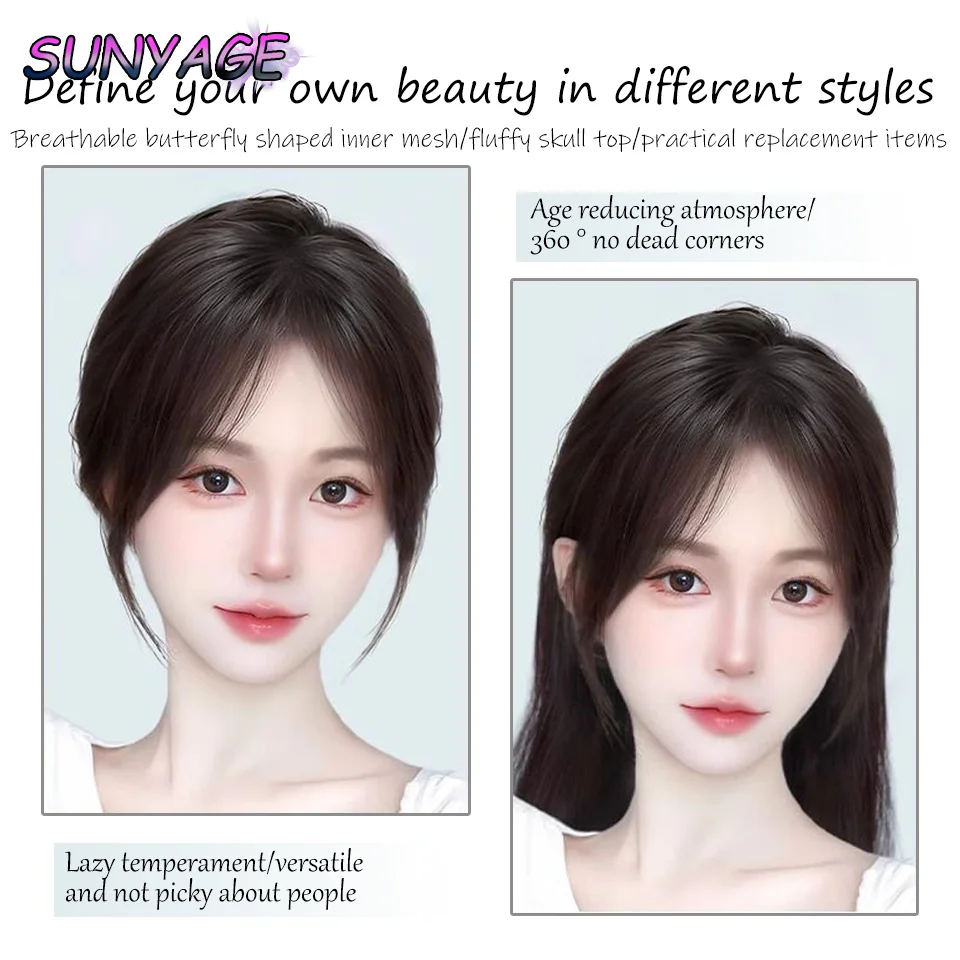 SUNYAGE Synthetic Bangs Wig For Women With Natural Fluffiness And Increased Hair Volume 3D Eight Character Facelift Bangs