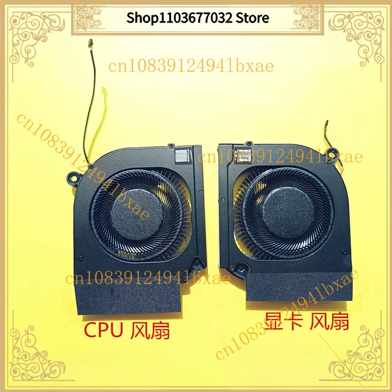 Notebook Cooler for ACER Predator Helios Neo 16 PHN16-71-5606 N22Q22